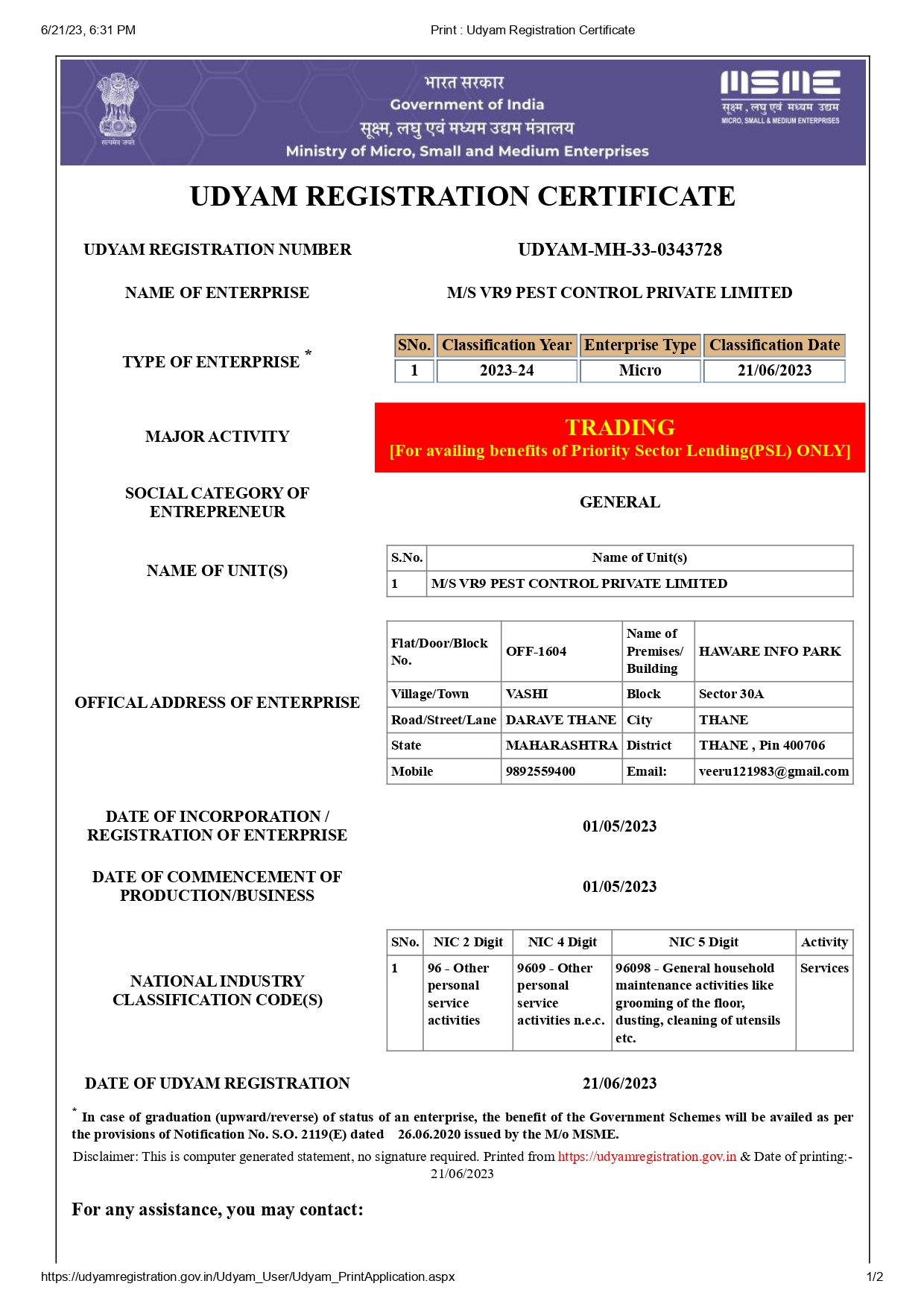 Udyam Registration Certificate PVT LTD (1)_page-0001